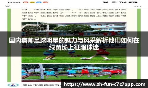 关键词2