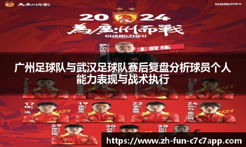 关键词2