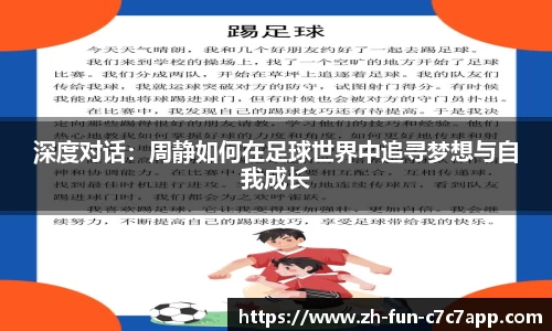 关键词3
